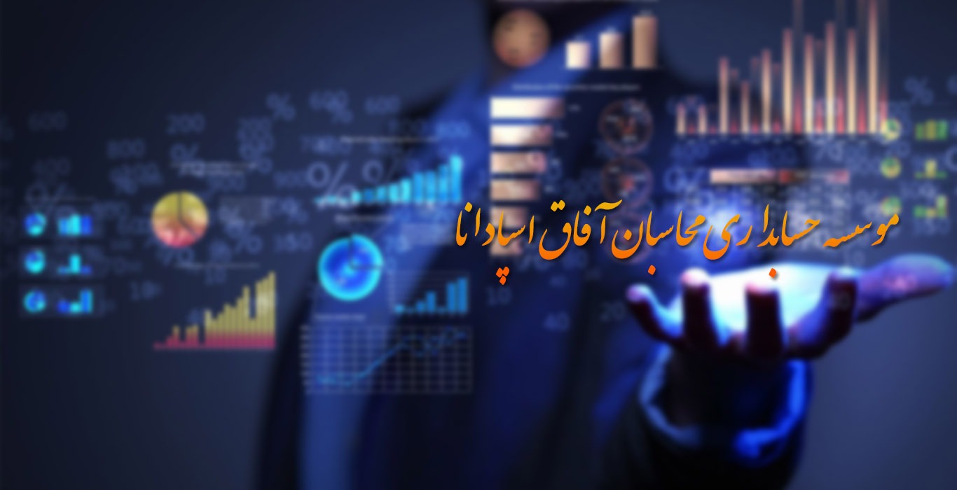 اسلایدر اول